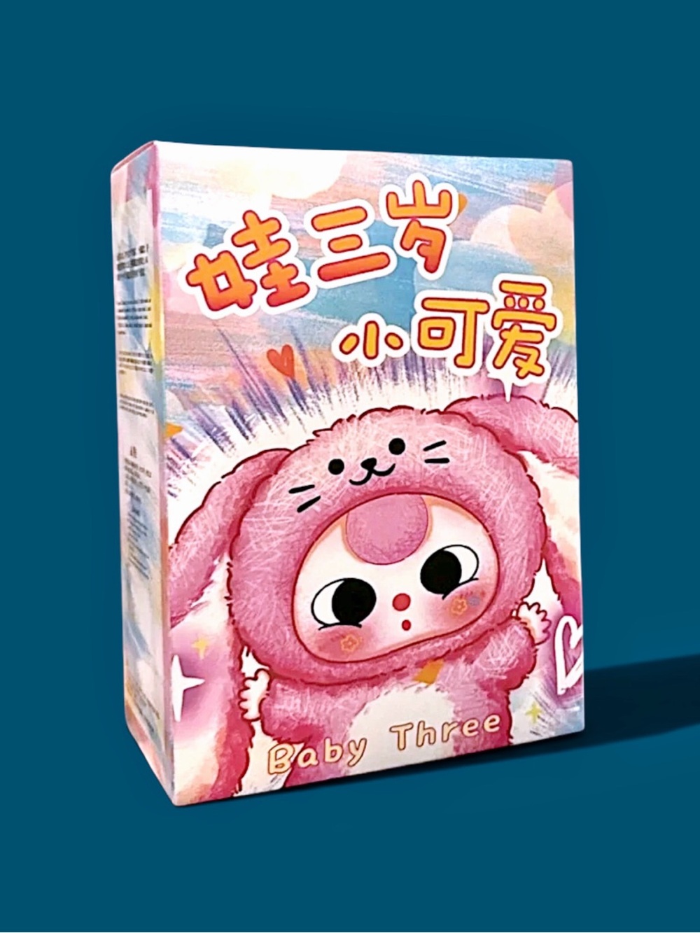 Baby Three De-Lovely Plush Blind Box
